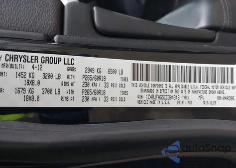 2012 Jeep Grand Cherokee Laredo from USA, damaged, VIN 1C4RJFAG5CC304348